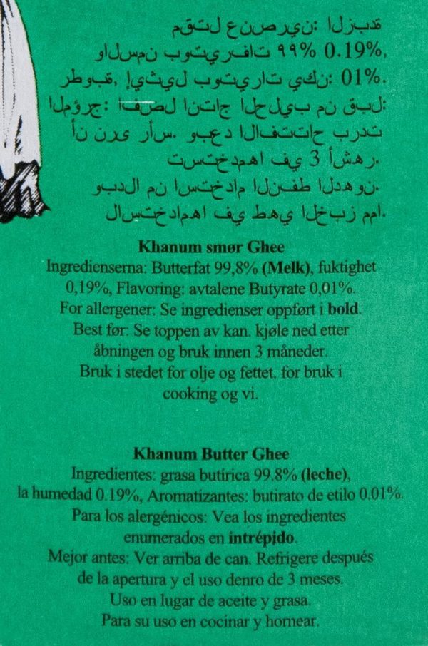 Mantequilla clarificada Butter ghee khanum - Imagen 2